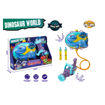 Picture of WATER PISTOL WITH TANK - DINOSAUR